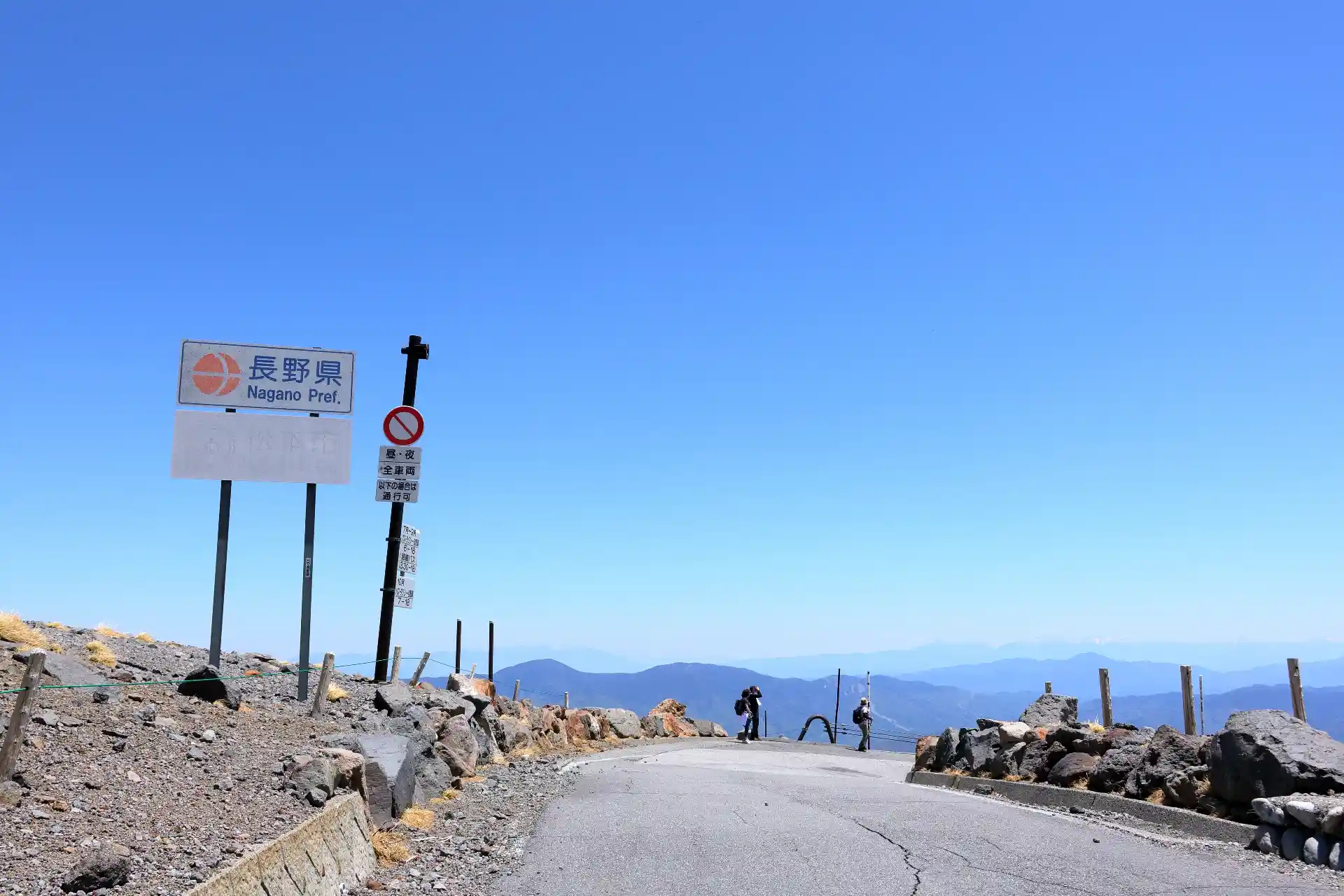 乗鞍・畳平の周辺3